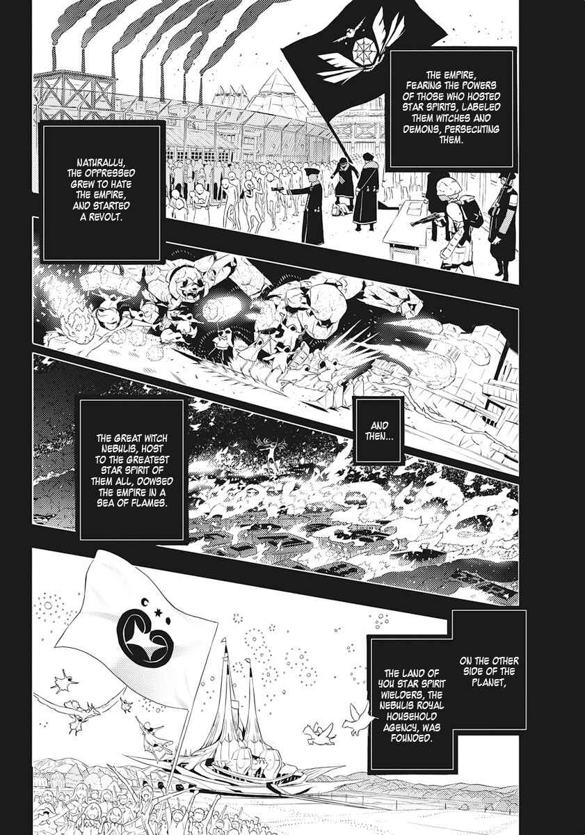Page 12 Chapter 2 Kimi to Boku no Saigo no Senjou, Aruiwa Sekai ga Hajimaru Seisen