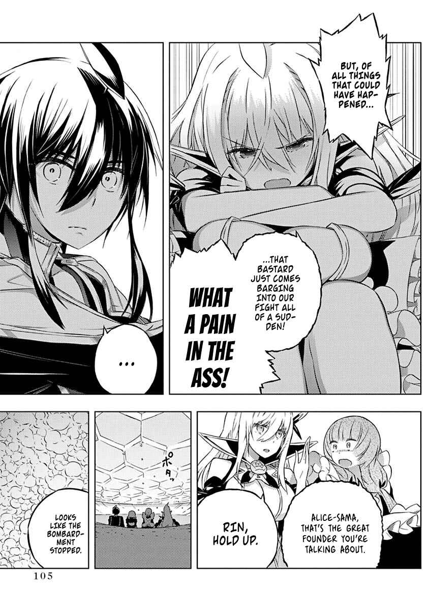 Page 14 Chapter 10 Kimi to Boku no Saigo no Senjou, Aruiwa Sekai ga Hajimaru Seisen