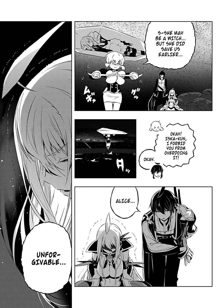 Page 22 Chapter 10 Kimi to Boku no Saigo no Senjou, Aruiwa Sekai ga Hajimaru Seisen
