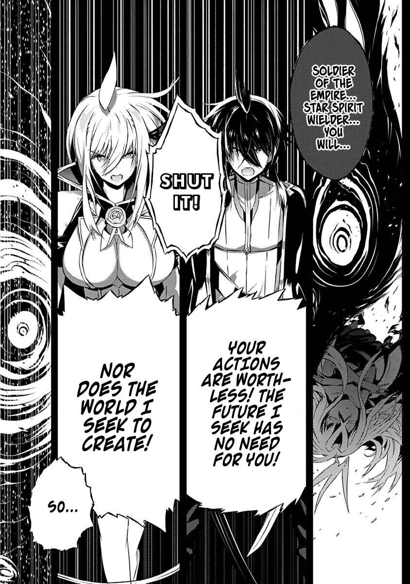 Page 24 Chapter 10 Kimi to Boku no Saigo no Senjou, Aruiwa Sekai ga Hajimaru Seisen