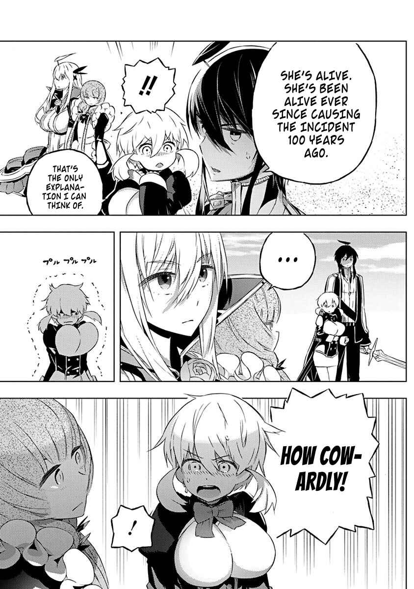 Page 4 Chapter 10 Kimi to Boku no Saigo no Senjou, Aruiwa Sekai ga Hajimaru Seisen