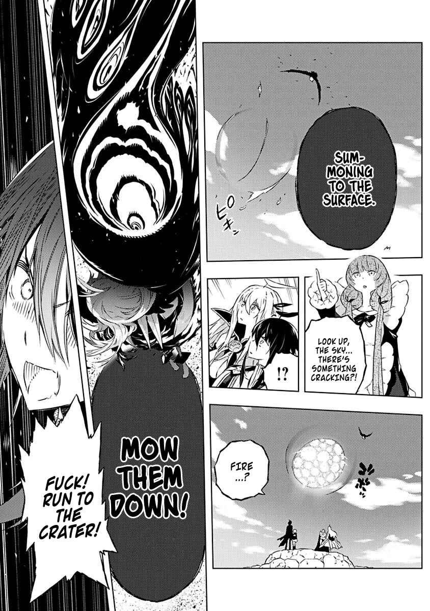 Page 6 Chapter 10 Kimi to Boku no Saigo no Senjou, Aruiwa Sekai ga Hajimaru Seisen