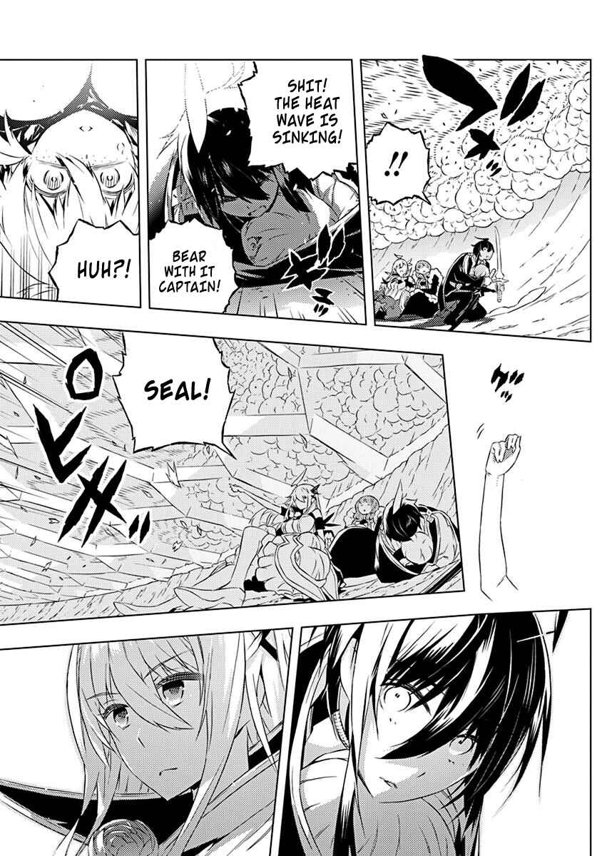 Page 8 Chapter 10 Kimi to Boku no Saigo no Senjou, Aruiwa Sekai ga Hajimaru Seisen