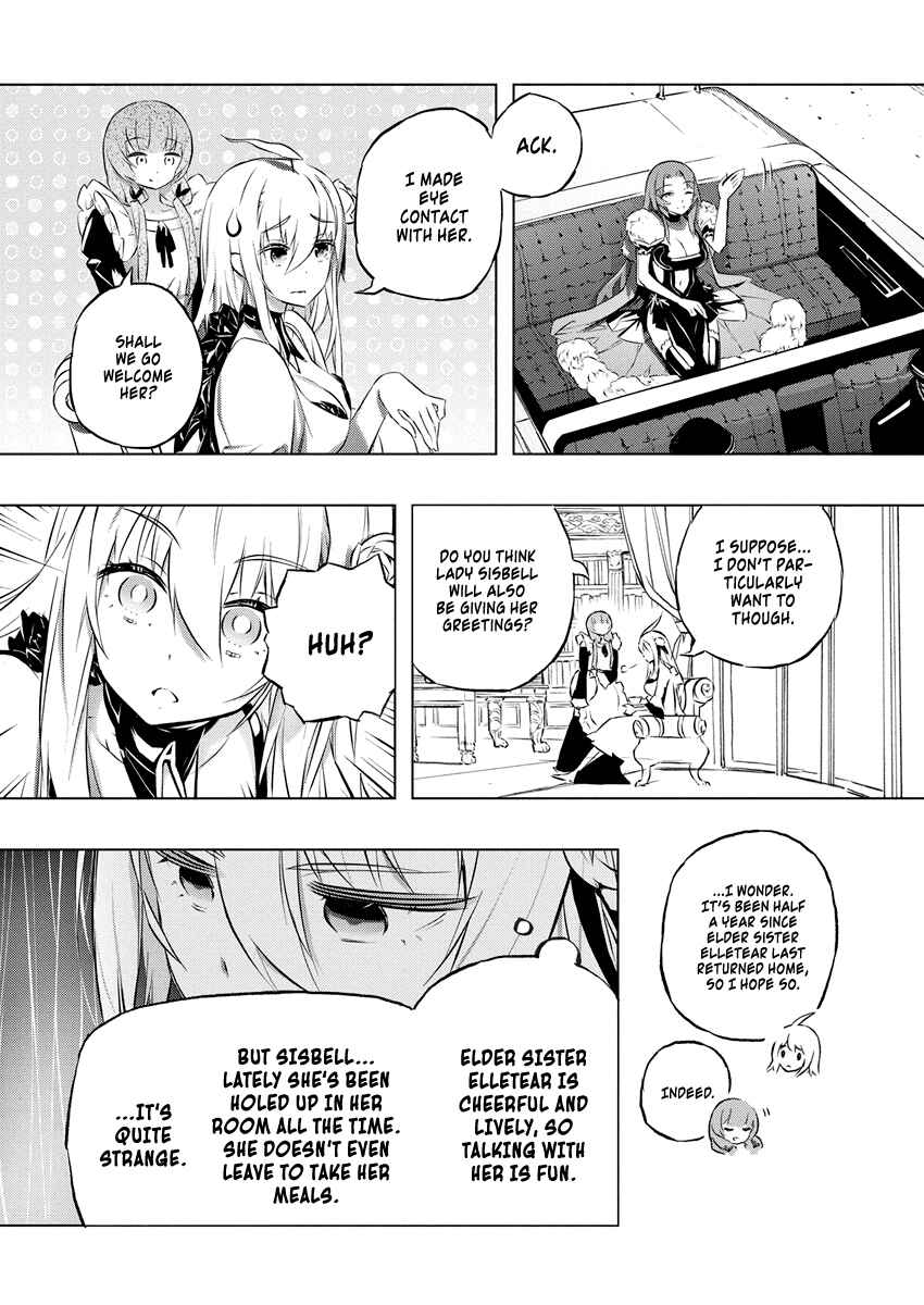 Page 11 Chapter 26 Kimi to Boku no Saigo no Senjou, Aruiwa Sekai ga Hajimaru Seisen