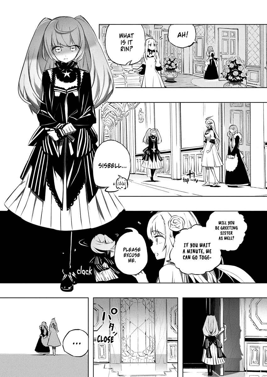 Page 12 Chapter 26 Kimi to Boku no Saigo no Senjou, Aruiwa Sekai ga Hajimaru Seisen