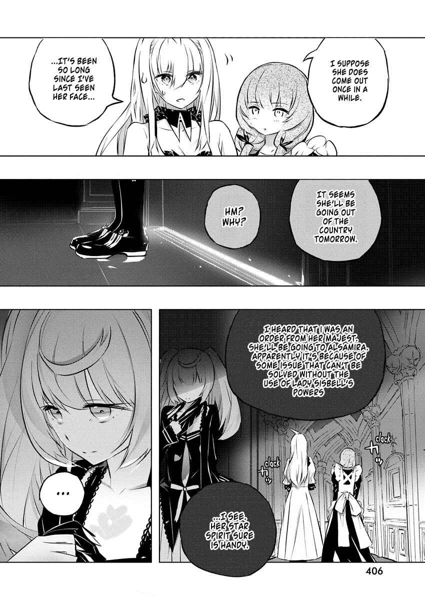 Page 13 Chapter 26 Kimi to Boku no Saigo no Senjou, Aruiwa Sekai ga Hajimaru Seisen
