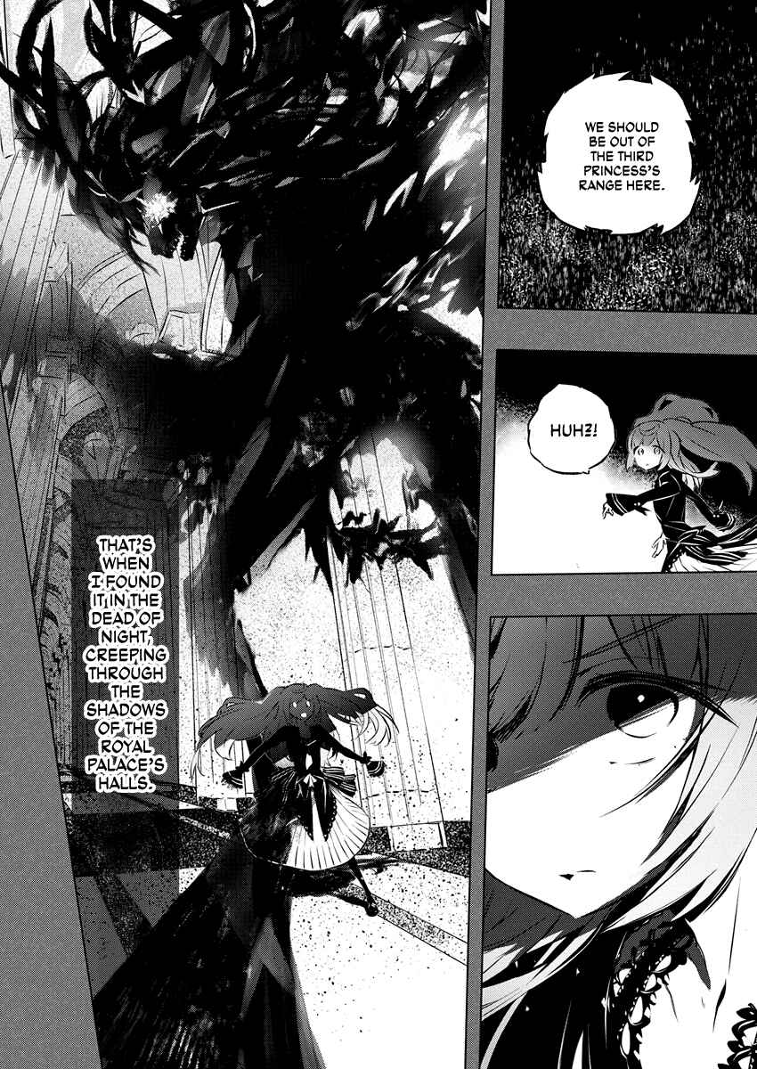 Page 18 Chapter 26 Kimi to Boku no Saigo no Senjou, Aruiwa Sekai ga Hajimaru Seisen
