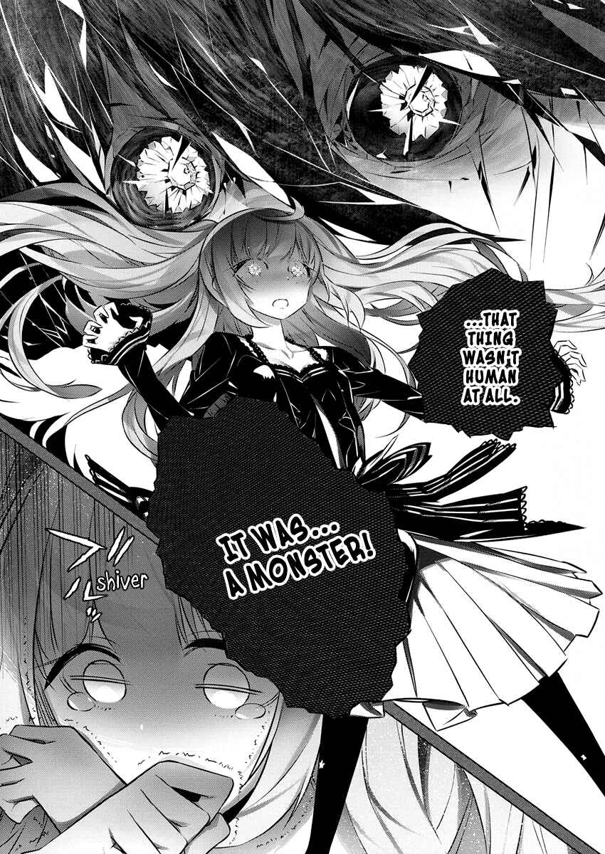 Page 19 Chapter 26 Kimi to Boku no Saigo no Senjou, Aruiwa Sekai ga Hajimaru Seisen