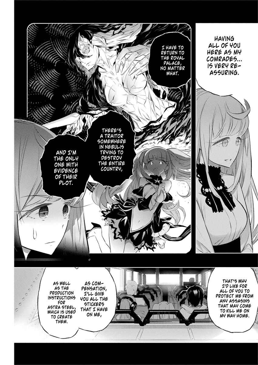 Page 22 Chapter 34 Kimi to Boku no Saigo no Senjou, Aruiwa Sekai ga Hajimaru Seisen