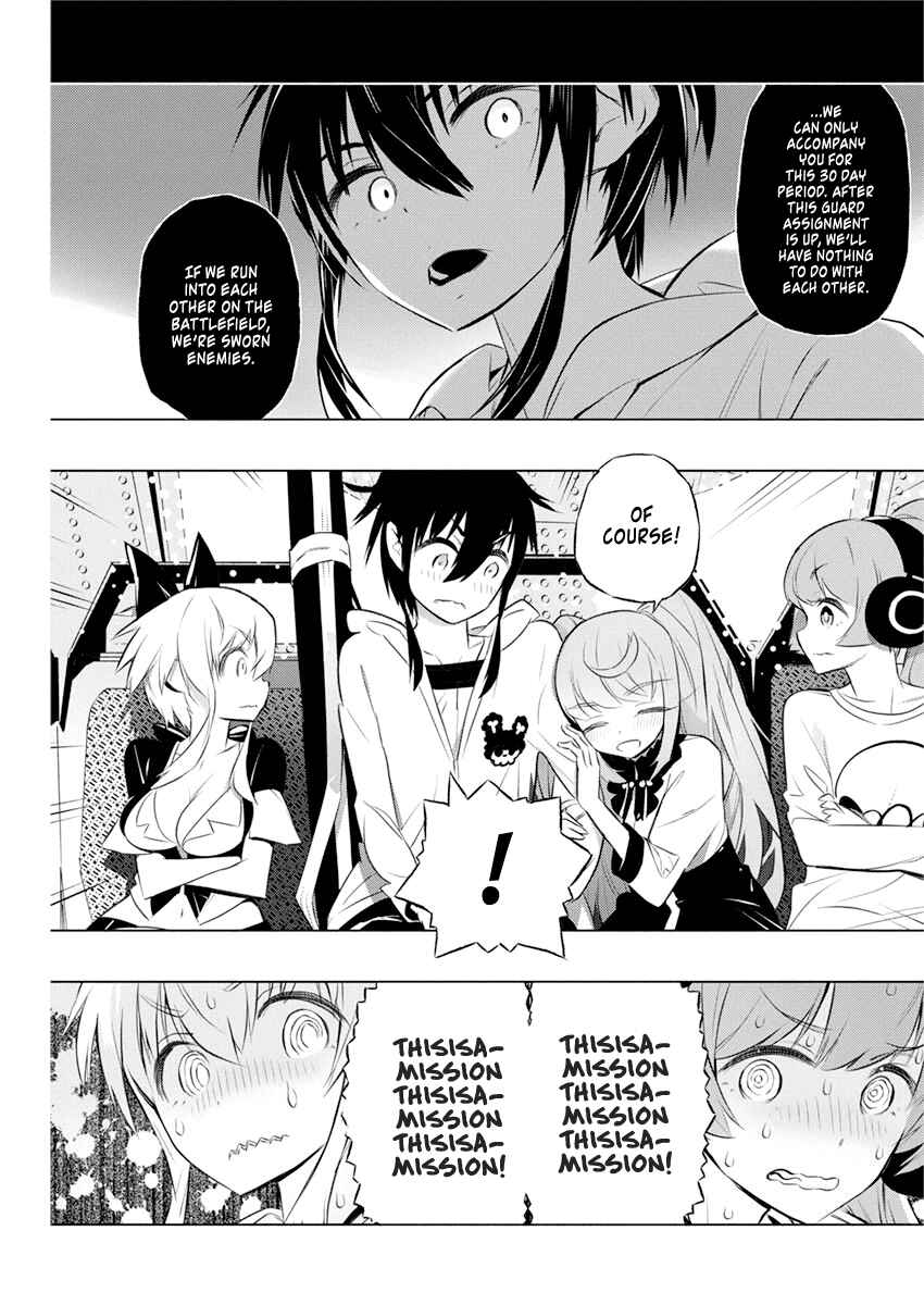 Page 24 Chapter 34 Kimi to Boku no Saigo no Senjou, Aruiwa Sekai ga Hajimaru Seisen