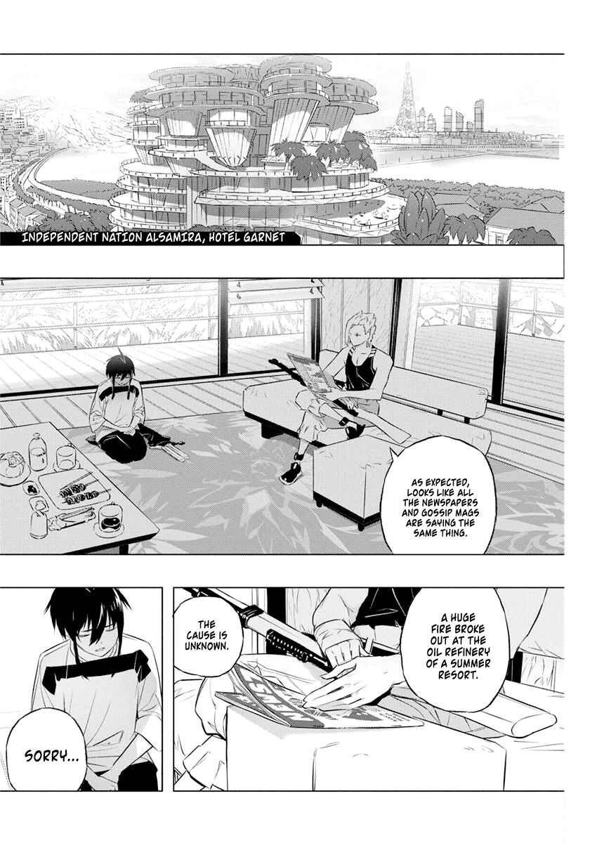 Page 3 Chapter 34 Kimi to Boku no Saigo no Senjou, Aruiwa Sekai ga Hajimaru Seisen