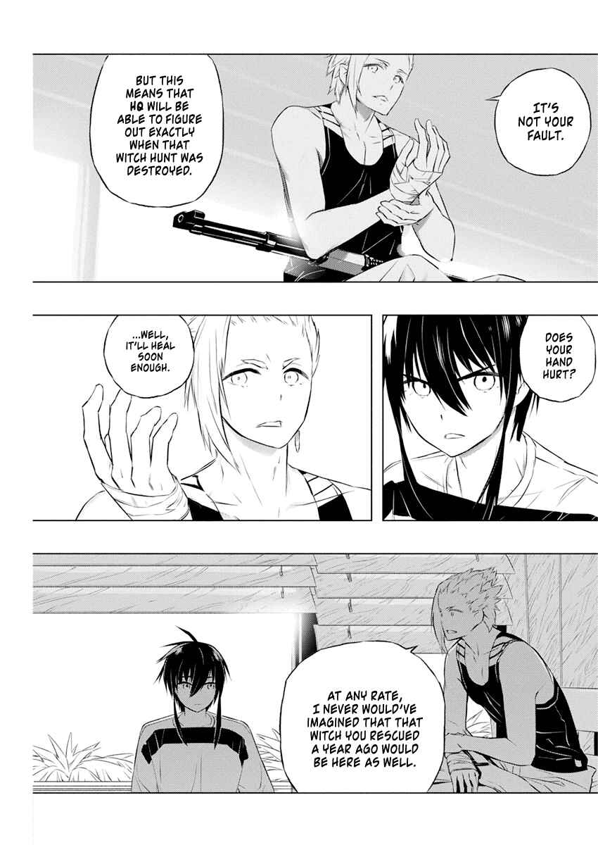 Page 4 Chapter 34 Kimi to Boku no Saigo no Senjou, Aruiwa Sekai ga Hajimaru Seisen