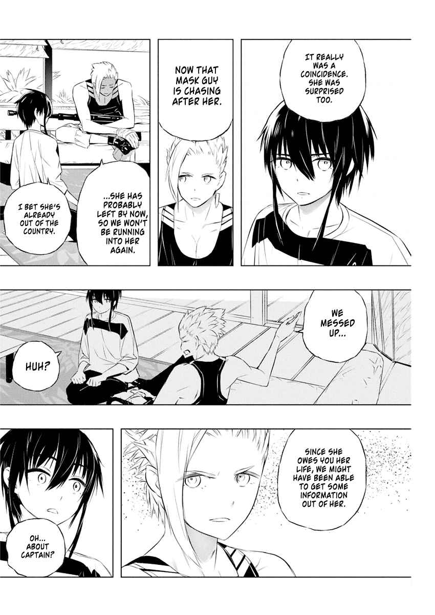 Page 5 Chapter 34 Kimi to Boku no Saigo no Senjou, Aruiwa Sekai ga Hajimaru Seisen