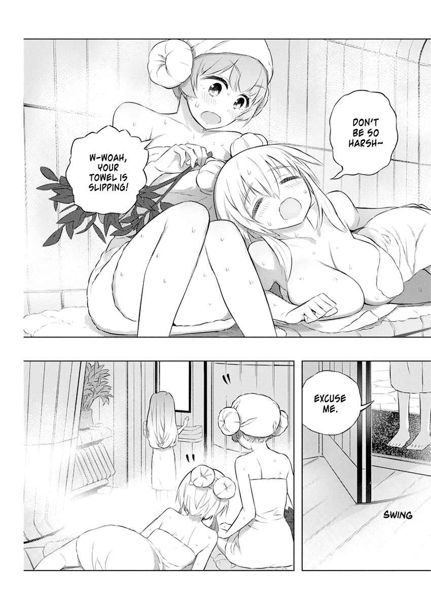 Page 8 Chapter 34 Kimi to Boku no Saigo no Senjou, Aruiwa Sekai ga Hajimaru Seisen