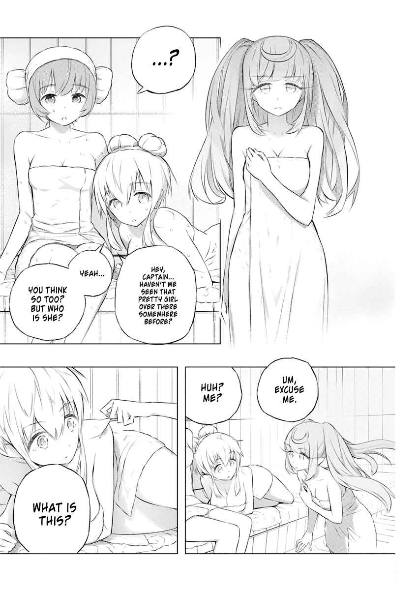 Page 9 Chapter 34 Kimi to Boku no Saigo no Senjou, Aruiwa Sekai ga Hajimaru Seisen