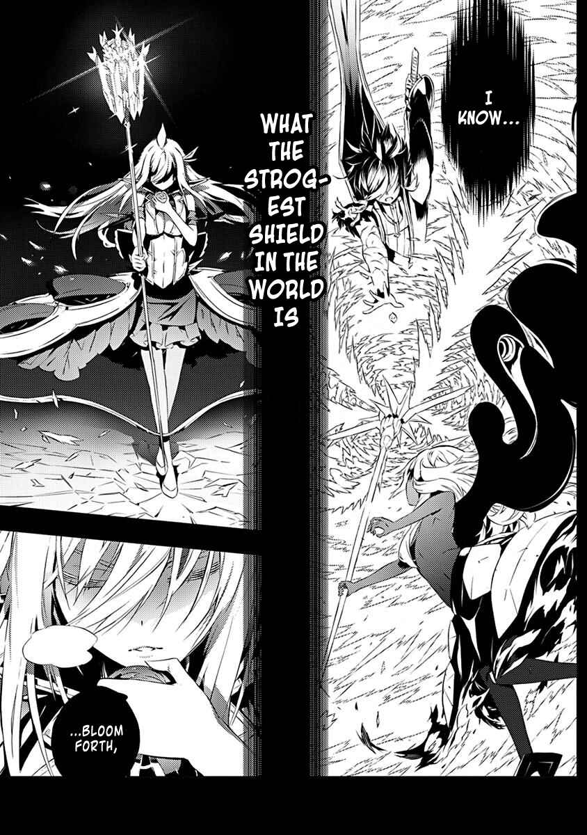 Page 10 Chapter 13 Kimi to Boku no Saigo no Senjou, Aruiwa Sekai ga Hajimaru Seisen