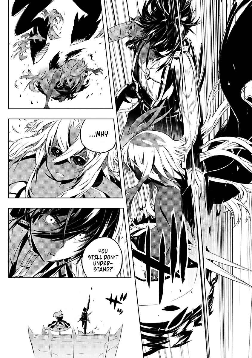 Page 13 Chapter 13 Kimi to Boku no Saigo no Senjou, Aruiwa Sekai ga Hajimaru Seisen
