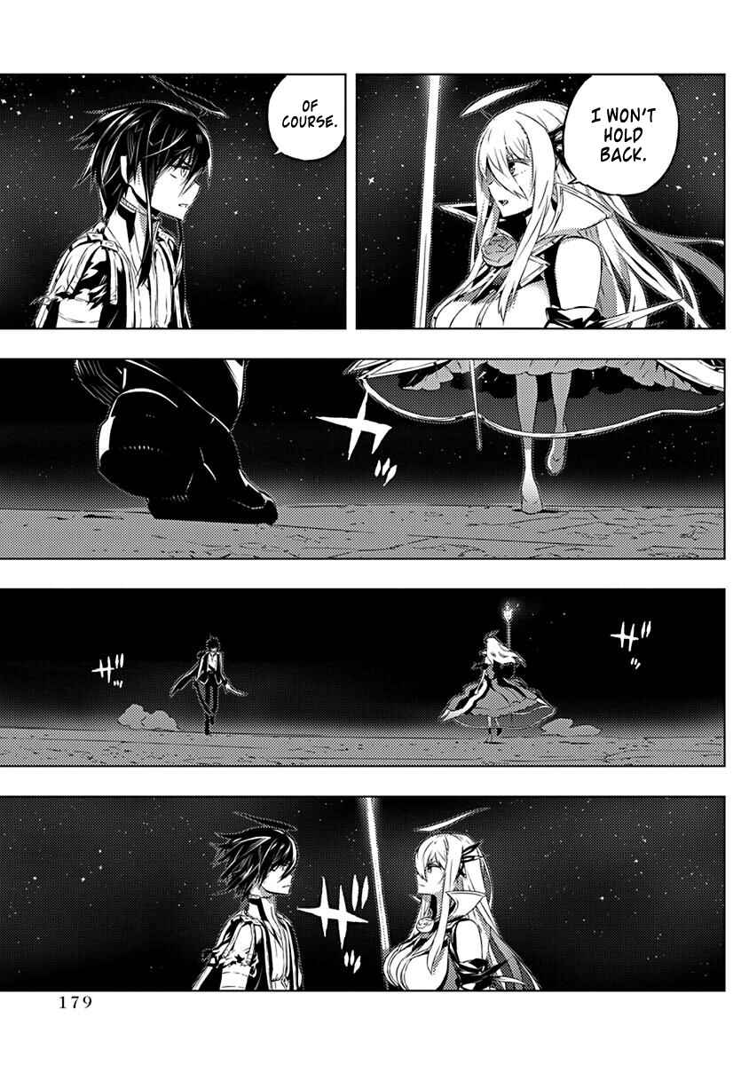 Page 20 Chapter 13 Kimi to Boku no Saigo no Senjou, Aruiwa Sekai ga Hajimaru Seisen