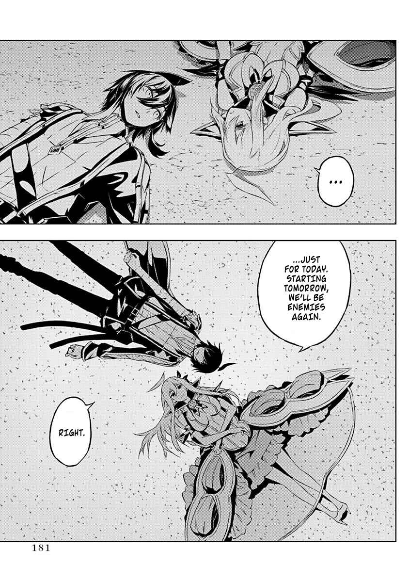 Page 22 Chapter 13 Kimi to Boku no Saigo no Senjou, Aruiwa Sekai ga Hajimaru Seisen