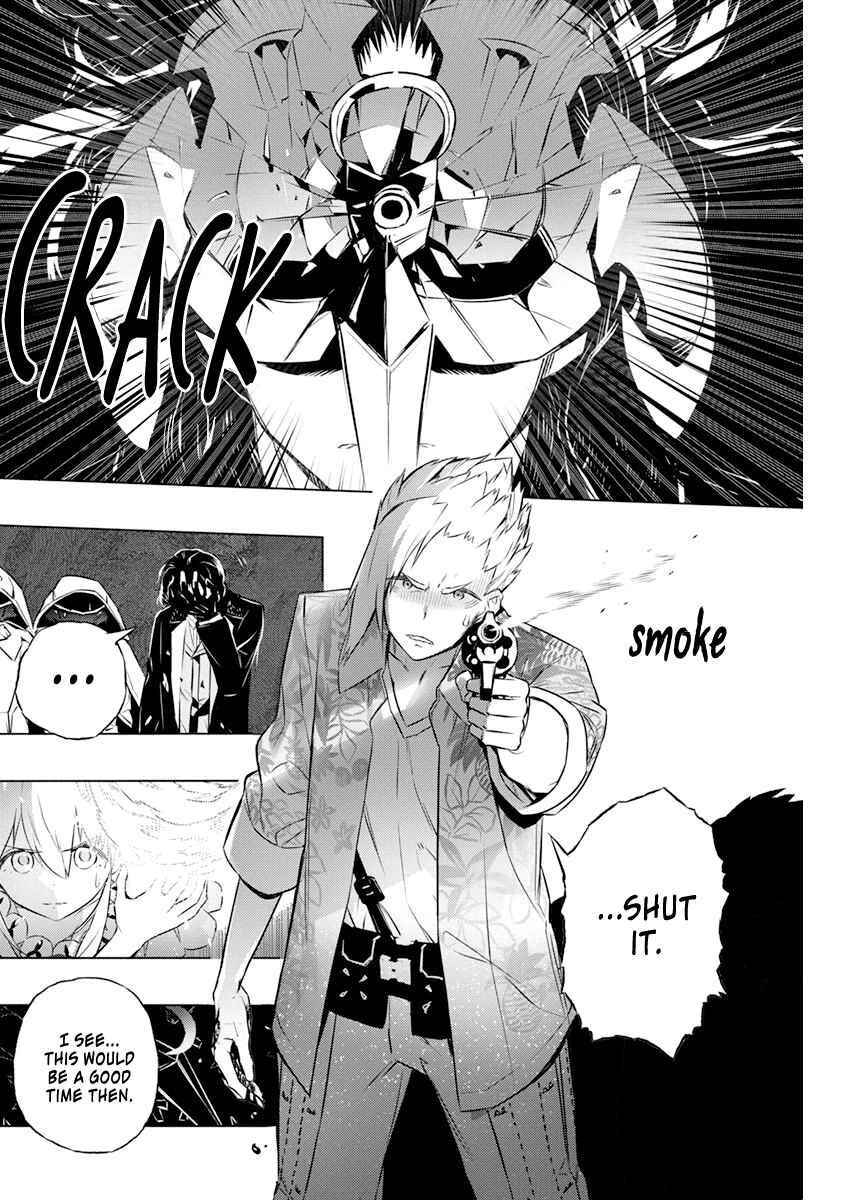 Page 10 Chapter 32 Kimi to Boku no Saigo no Senjou, Aruiwa Sekai ga Hajimaru Seisen