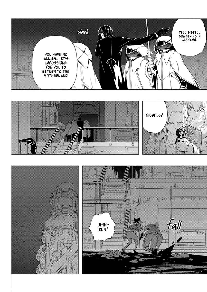 Page 11 Chapter 32 Kimi to Boku no Saigo no Senjou, Aruiwa Sekai ga Hajimaru Seisen