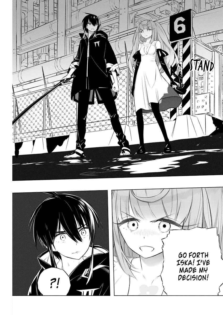 Page 15 Chapter 32 Kimi to Boku no Saigo no Senjou, Aruiwa Sekai ga Hajimaru Seisen
