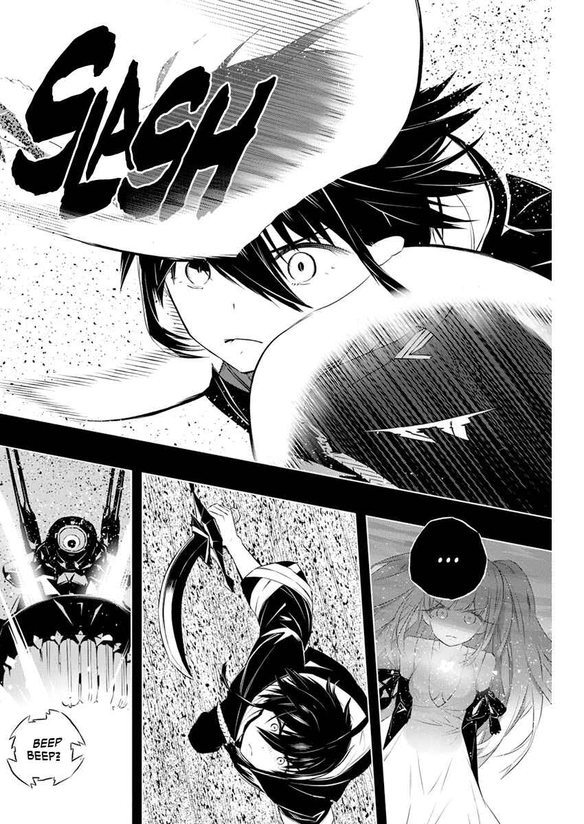 Page 20 Chapter 32 Kimi to Boku no Saigo no Senjou, Aruiwa Sekai ga Hajimaru Seisen