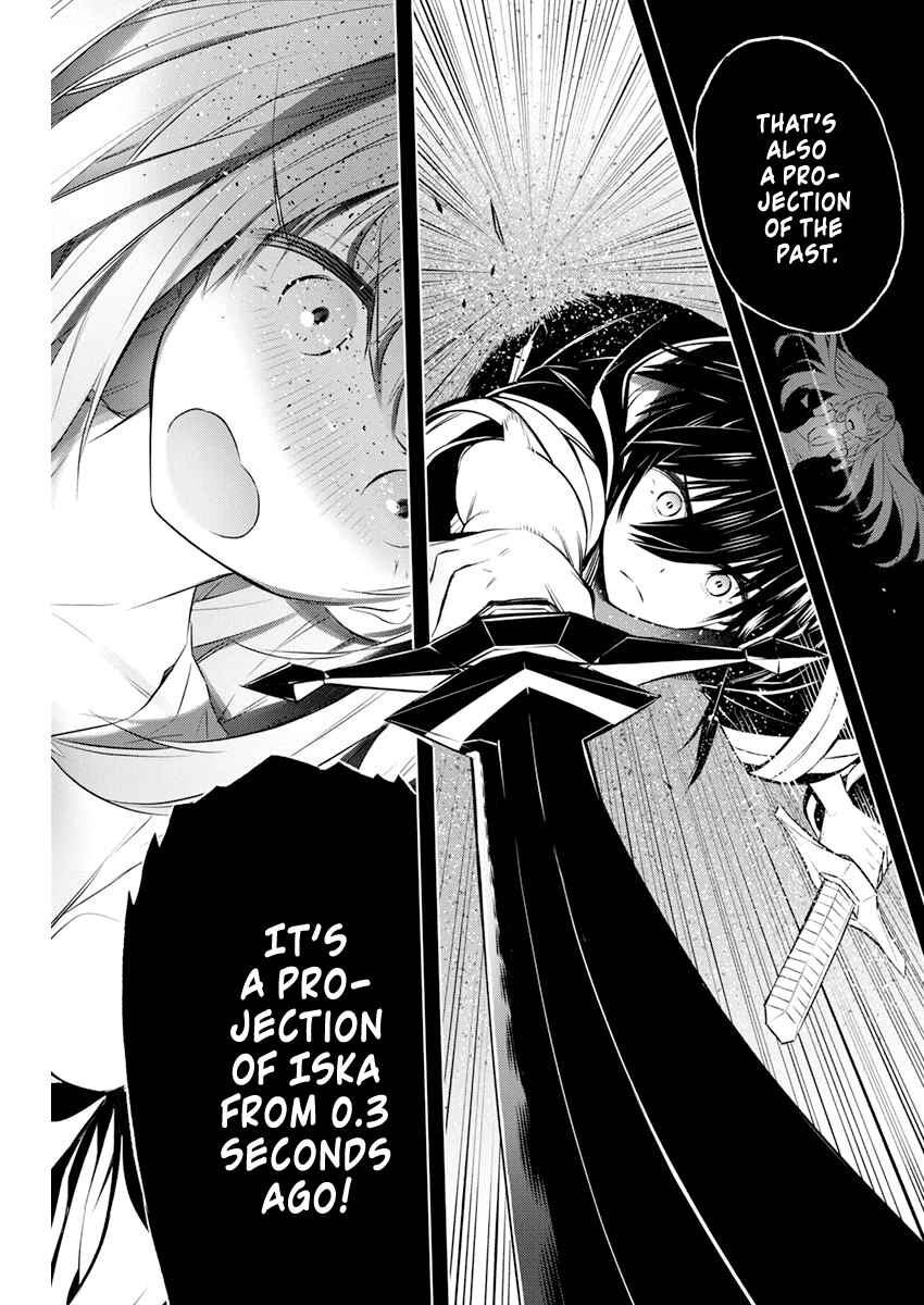 Page 21 Chapter 32 Kimi to Boku no Saigo no Senjou, Aruiwa Sekai ga Hajimaru Seisen
