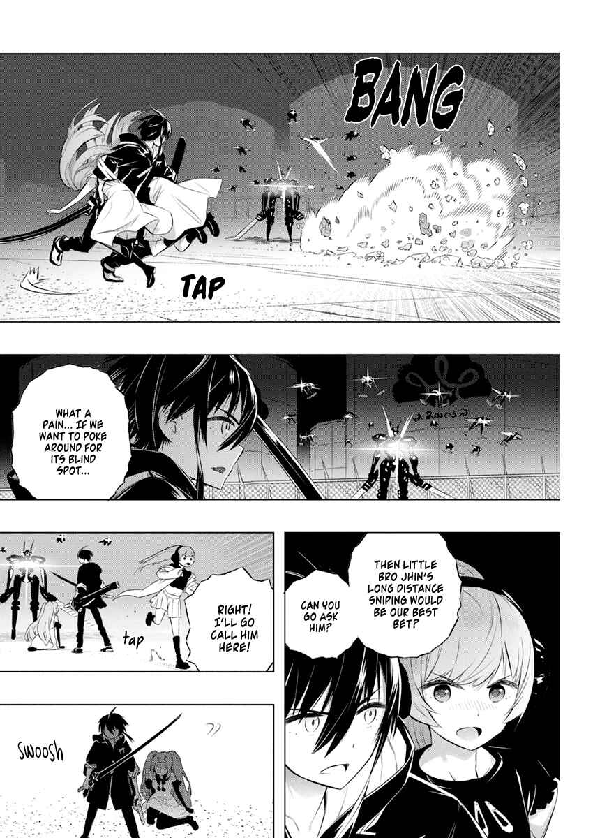 Page 7 Chapter 32 Kimi to Boku no Saigo no Senjou, Aruiwa Sekai ga Hajimaru Seisen