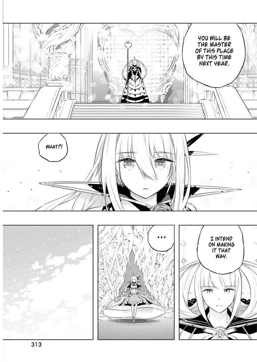 Page 13 Chapter 40 Kimi to Boku no Saigo no Senjou, Aruiwa Sekai ga Hajimaru Seisen
