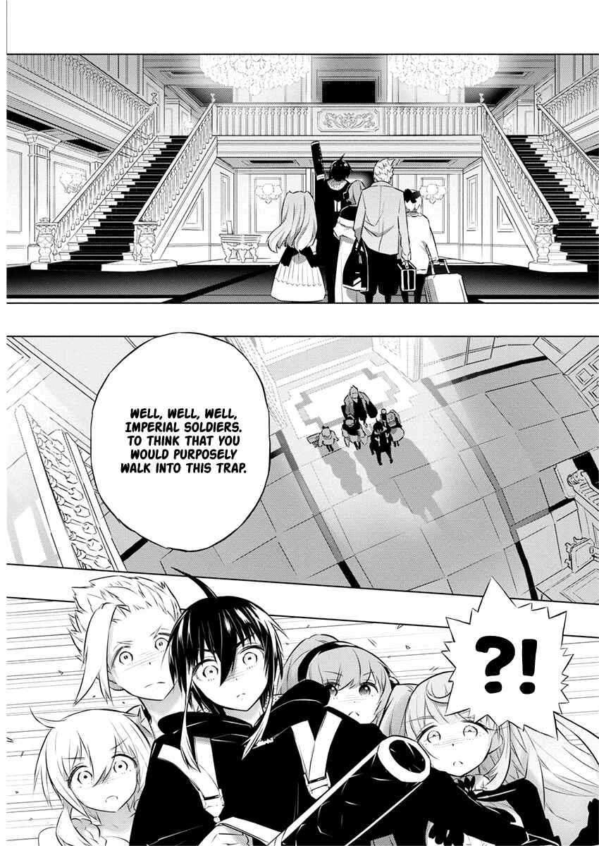 Page 15 Chapter 40 Kimi to Boku no Saigo no Senjou, Aruiwa Sekai ga Hajimaru Seisen