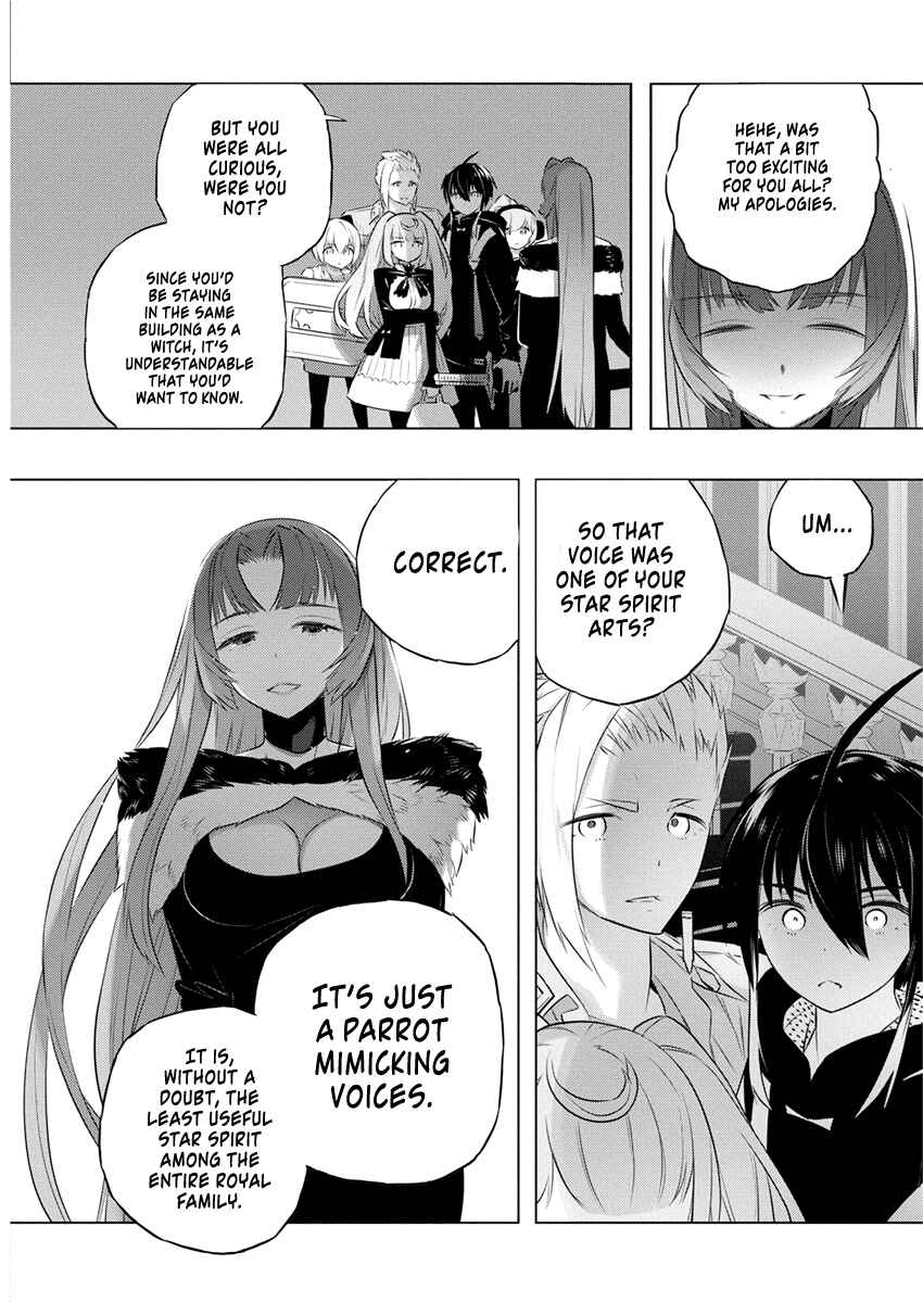 Page 17 Chapter 40 Kimi to Boku no Saigo no Senjou, Aruiwa Sekai ga Hajimaru Seisen