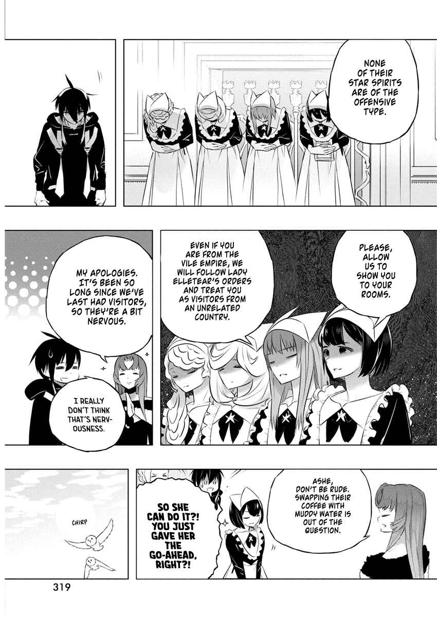 Page 19 Chapter 40 Kimi to Boku no Saigo no Senjou, Aruiwa Sekai ga Hajimaru Seisen