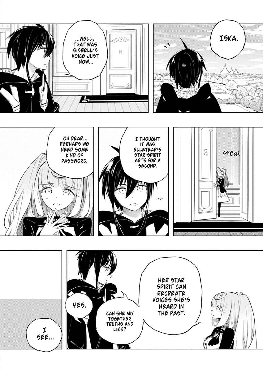 Page 21 Chapter 40 Kimi to Boku no Saigo no Senjou, Aruiwa Sekai ga Hajimaru Seisen