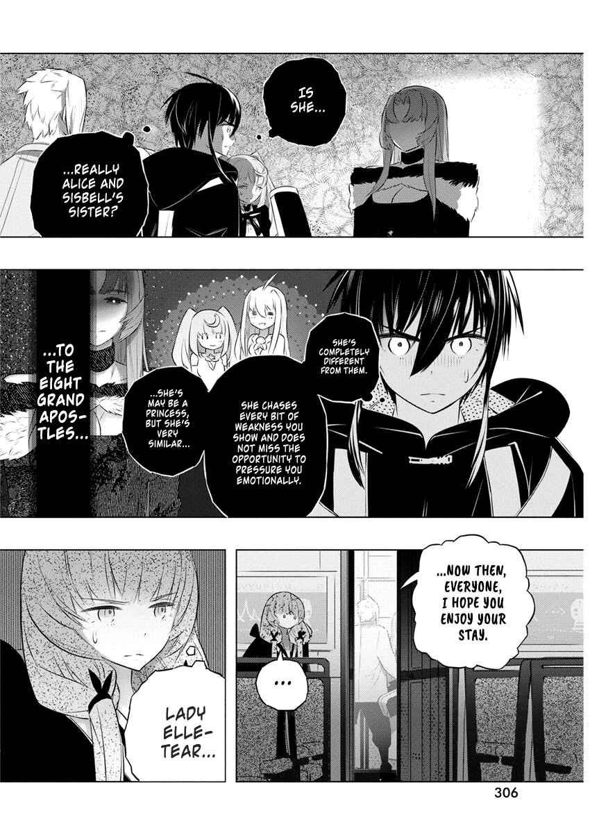 Page 6 Chapter 40 Kimi to Boku no Saigo no Senjou, Aruiwa Sekai ga Hajimaru Seisen