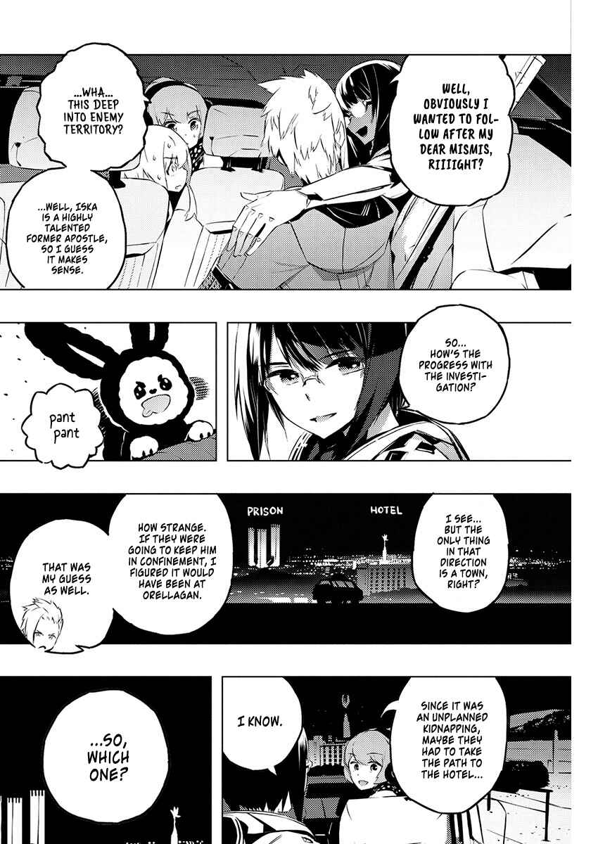 Page 11 Chapter 20 Kimi to Boku no Saigo no Senjou, Aruiwa Sekai ga Hajimaru Seisen