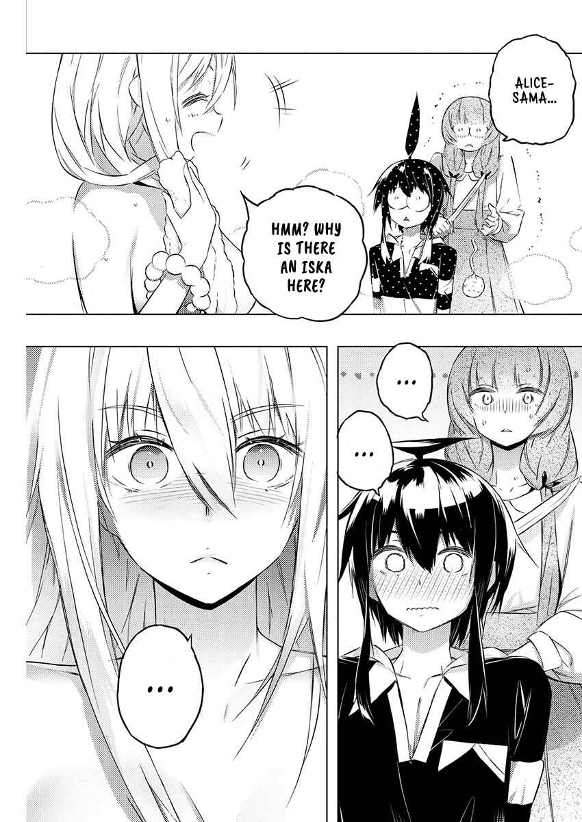 Page 14 Chapter 20 Kimi to Boku no Saigo no Senjou, Aruiwa Sekai ga Hajimaru Seisen