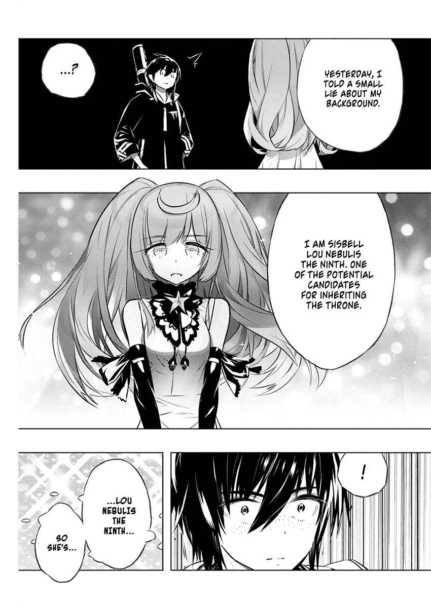 Page 14 Chapter 29 Kimi to Boku no Saigo no Senjou, Aruiwa Sekai ga Hajimaru Seisen