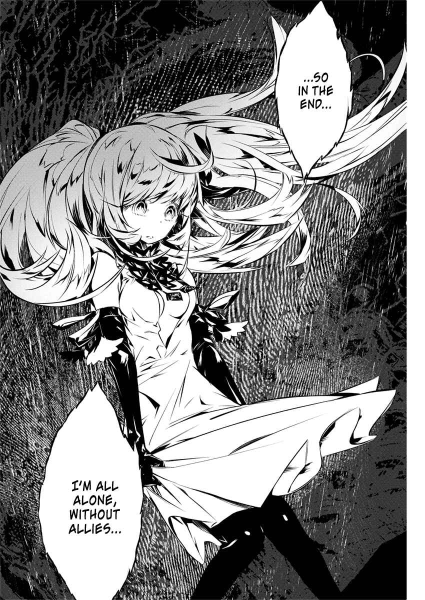 Page 21 Chapter 29 Kimi to Boku no Saigo no Senjou, Aruiwa Sekai ga Hajimaru Seisen