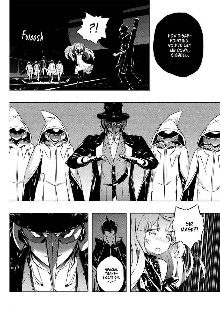 Page 22 Chapter 29 Kimi to Boku no Saigo no Senjou, Aruiwa Sekai ga Hajimaru Seisen
