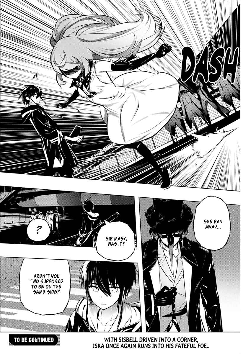 Page 25 Chapter 29 Kimi to Boku no Saigo no Senjou, Aruiwa Sekai ga Hajimaru Seisen