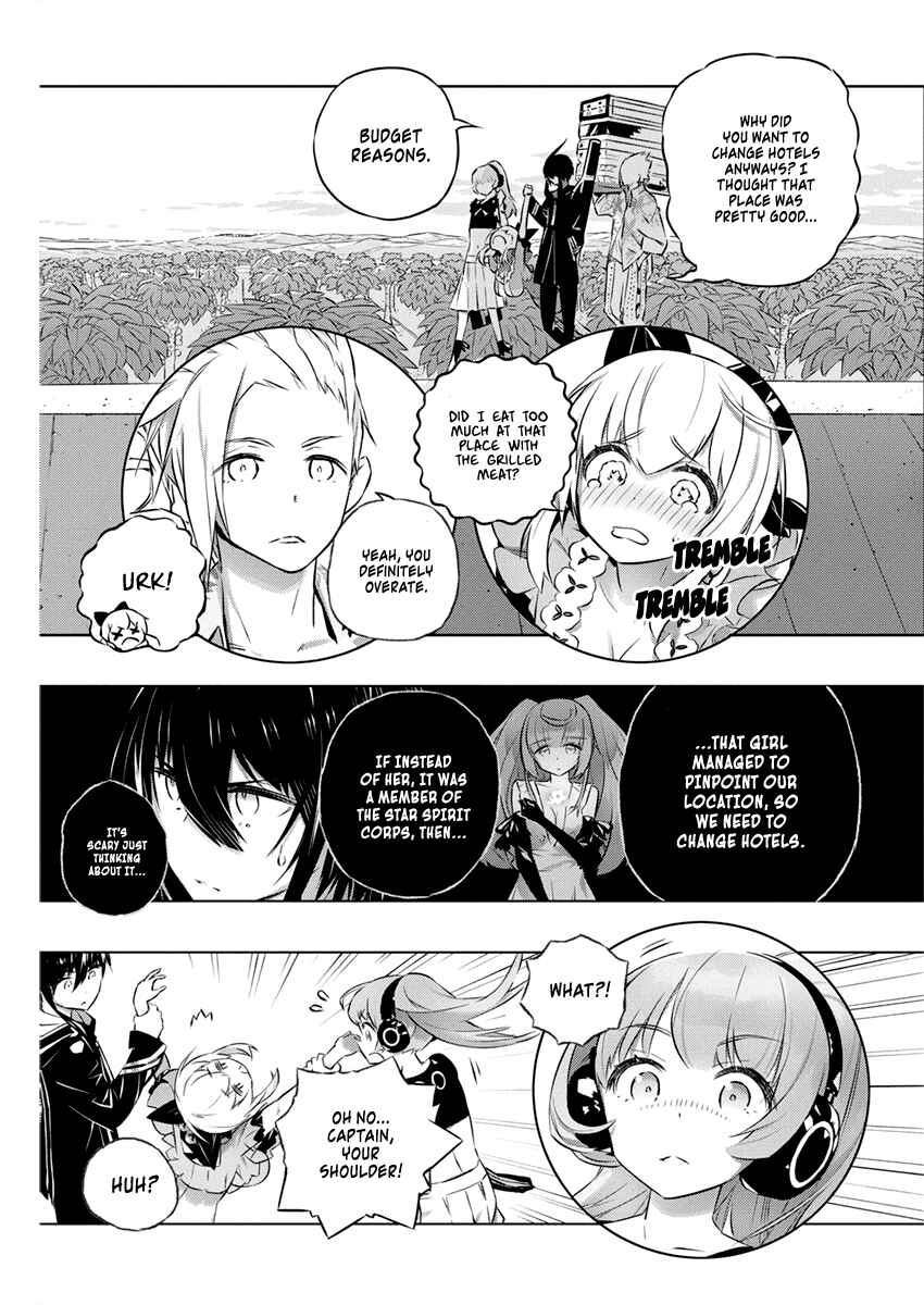 Page 4 Chapter 29 Kimi to Boku no Saigo no Senjou, Aruiwa Sekai ga Hajimaru Seisen