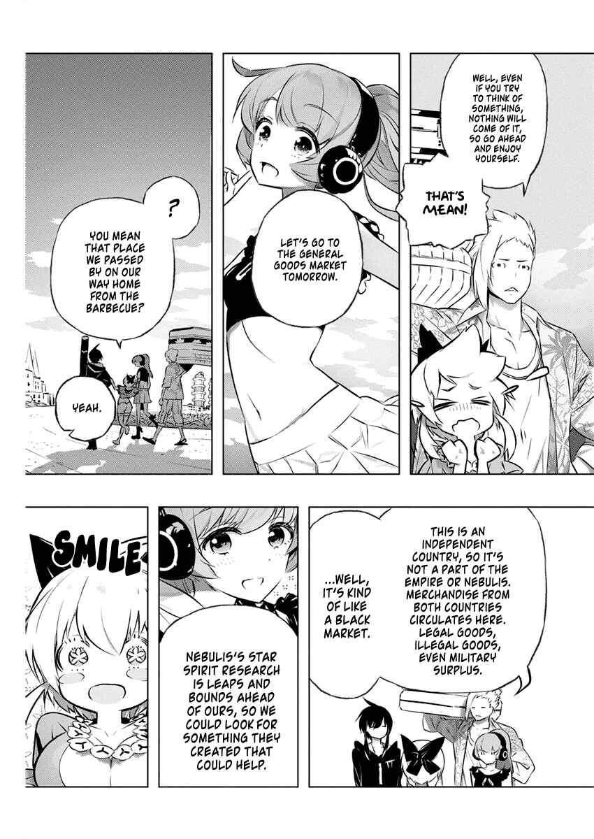 Page 6 Chapter 29 Kimi to Boku no Saigo no Senjou, Aruiwa Sekai ga Hajimaru Seisen
