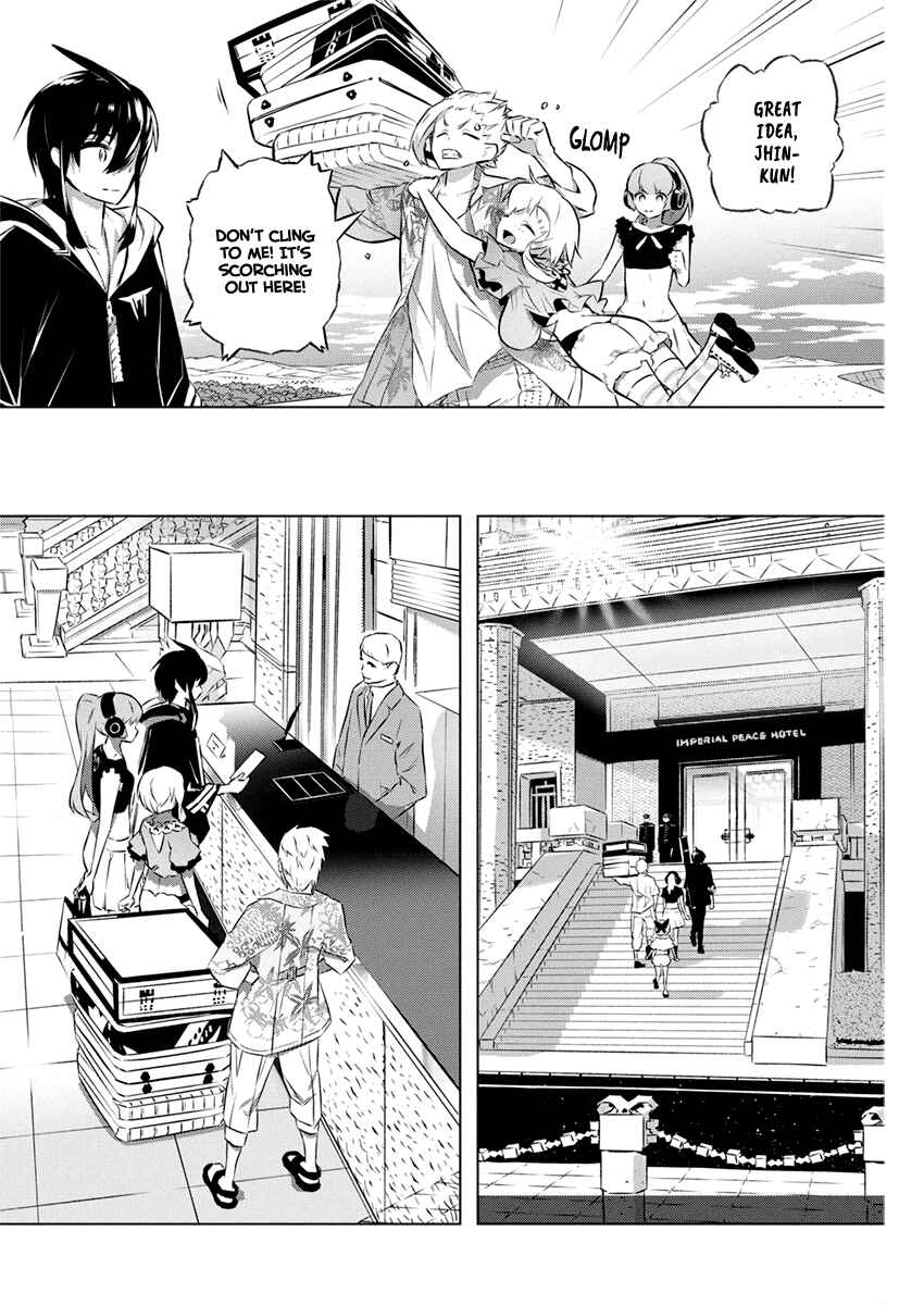 Page 7 Chapter 29 Kimi to Boku no Saigo no Senjou, Aruiwa Sekai ga Hajimaru Seisen