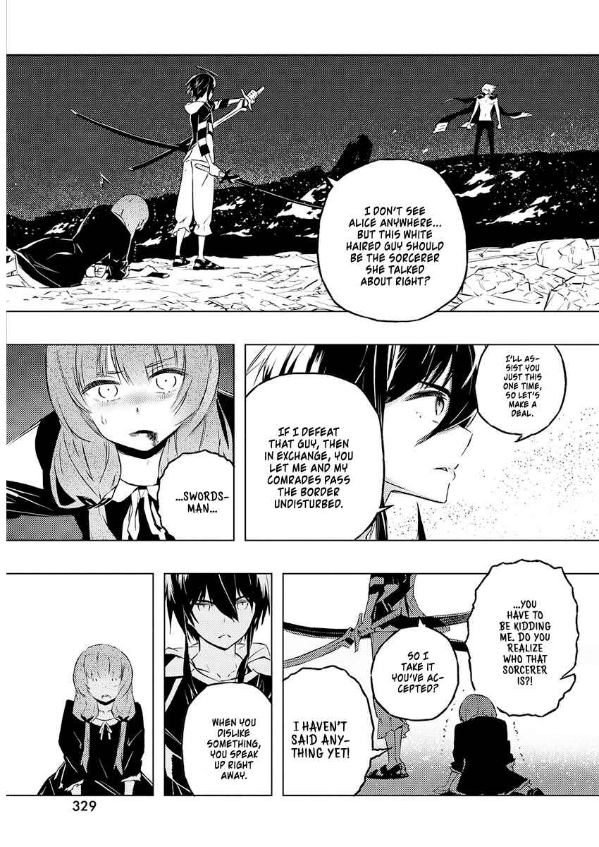 Page 12 Chapter 23 Kimi to Boku no Saigo no Senjou, Aruiwa Sekai ga Hajimaru Seisen