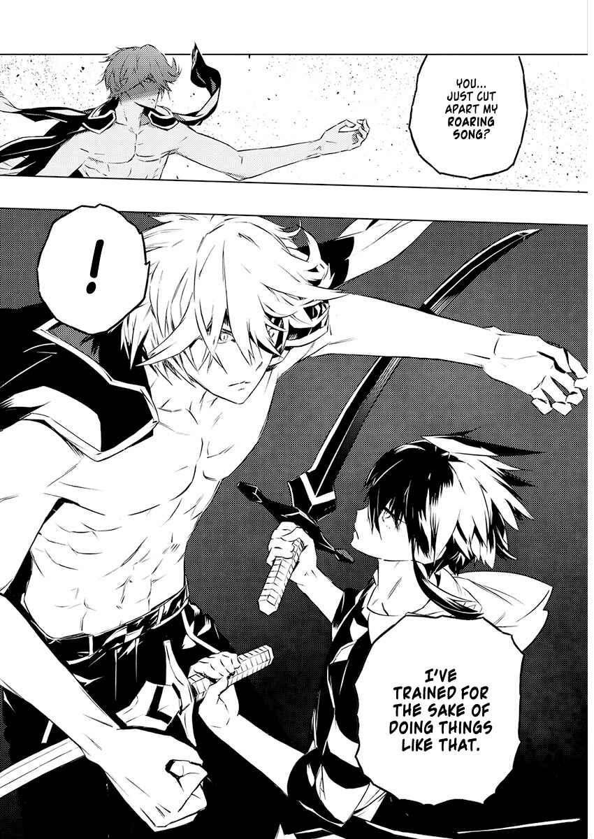 Page 15 Chapter 23 Kimi to Boku no Saigo no Senjou, Aruiwa Sekai ga Hajimaru Seisen