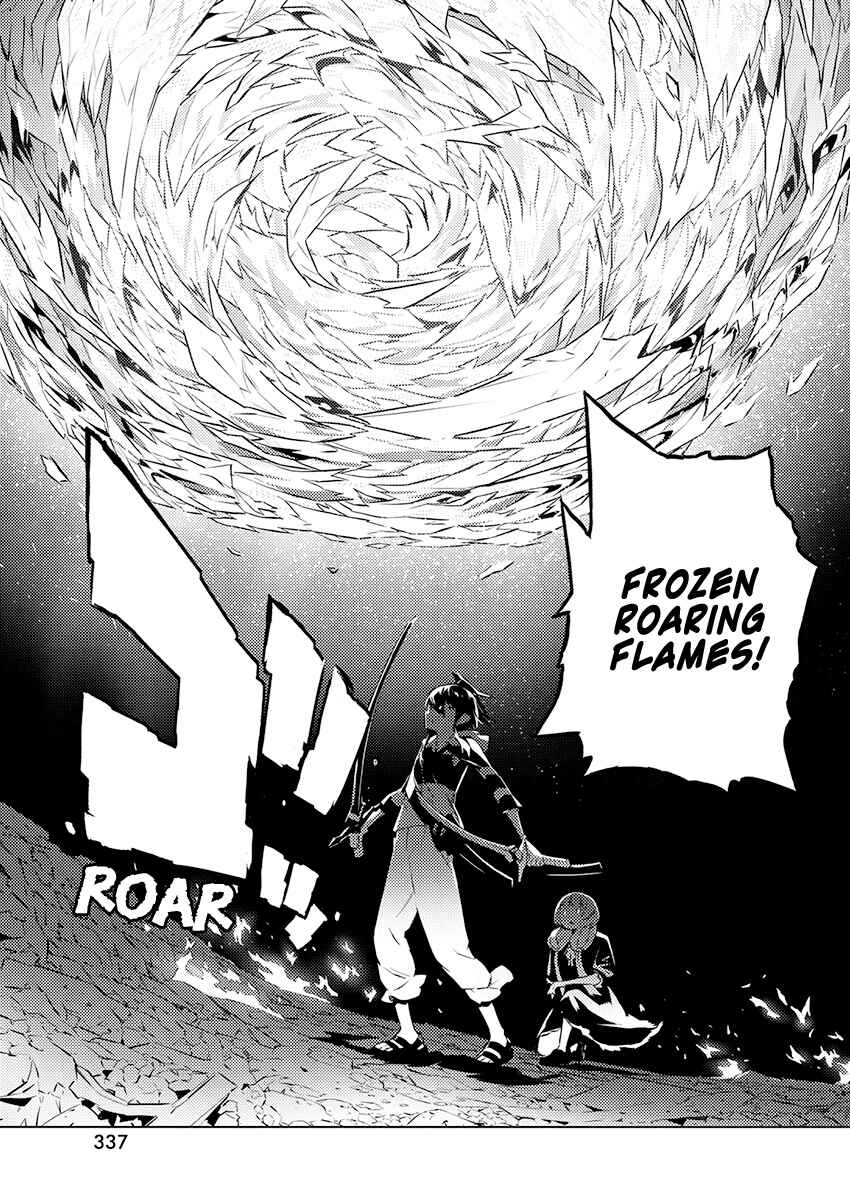 Page 20 Chapter 23 Kimi to Boku no Saigo no Senjou, Aruiwa Sekai ga Hajimaru Seisen