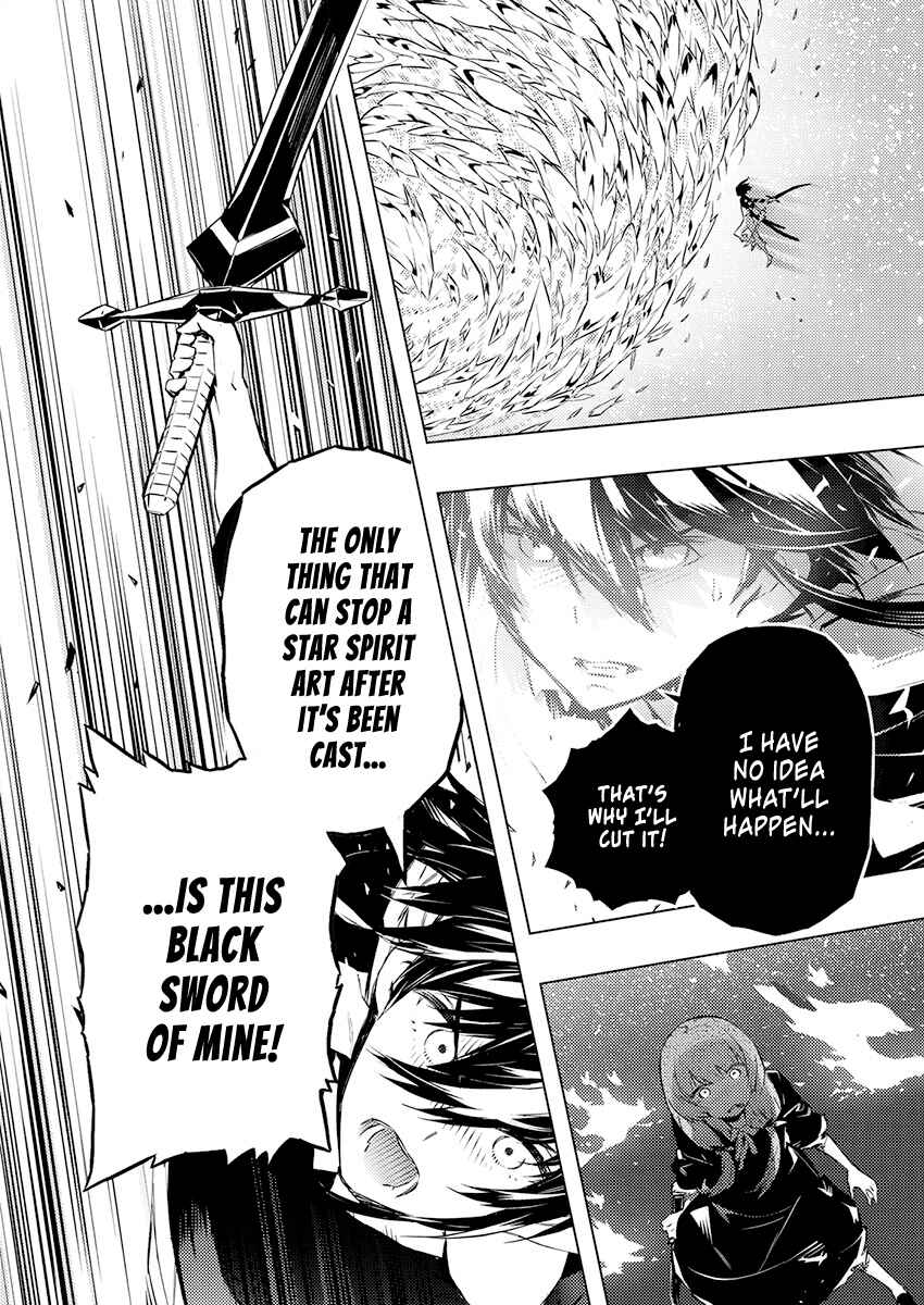 Page 22 Chapter 23 Kimi to Boku no Saigo no Senjou, Aruiwa Sekai ga Hajimaru Seisen