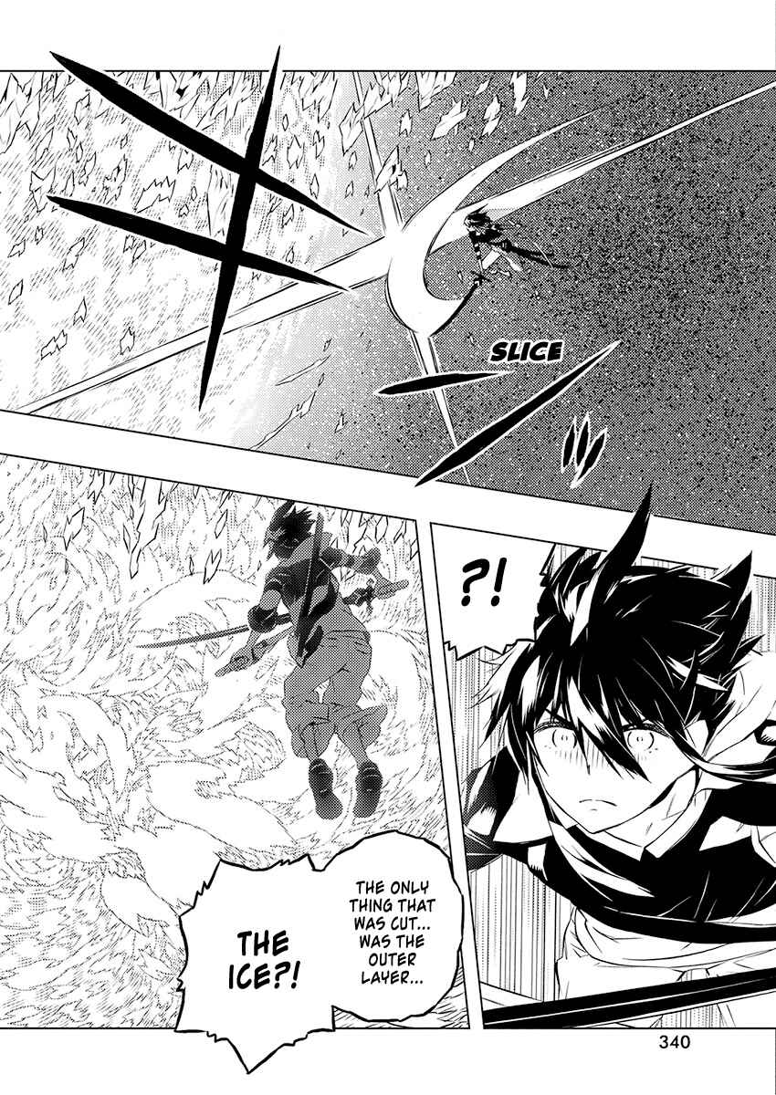 Page 23 Chapter 23 Kimi to Boku no Saigo no Senjou, Aruiwa Sekai ga Hajimaru Seisen