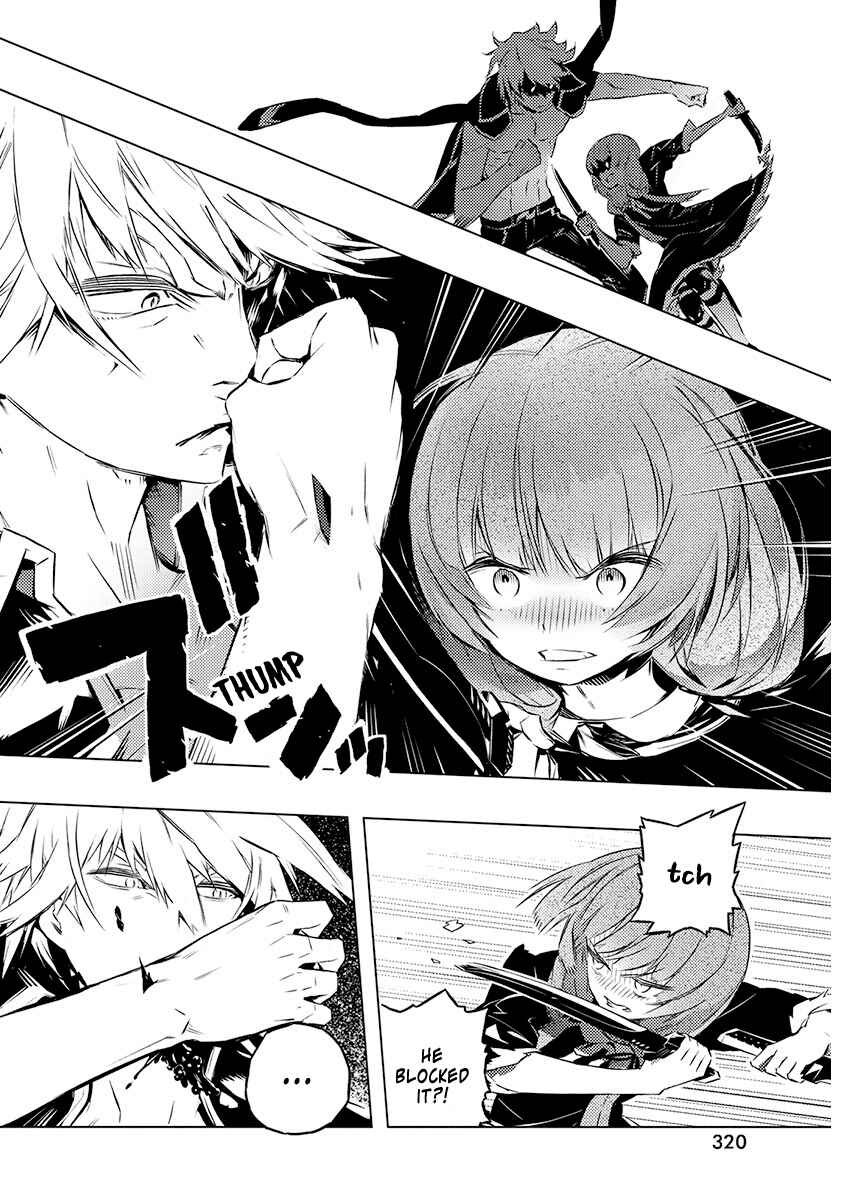 Page 3 Chapter 23 Kimi to Boku no Saigo no Senjou, Aruiwa Sekai ga Hajimaru Seisen